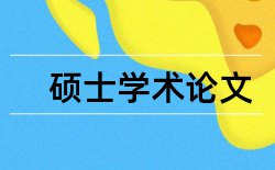 通信与自动控制技术论文