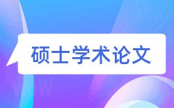 亲子成长和早期教育论文