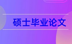 计算机网络技术和通信论文