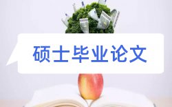 普通话教师论文