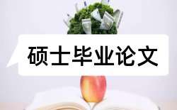 出题老师论文