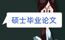 教师学生论文