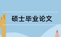 机械设计及其自动化专业导论论文