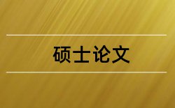 老年人家电论文