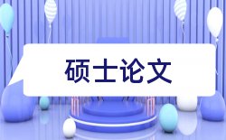 创造性思维和数学论文