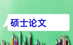 班主任心理健康教育论文