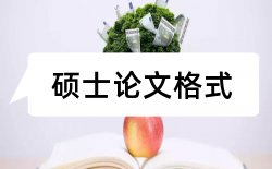 初中物理教师论文