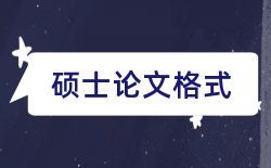 突发事件网络论文