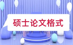 建筑电气和智能化技术论文