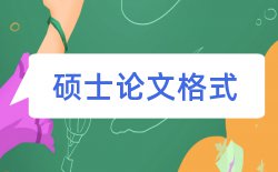 学生教师论文