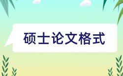 金属学报投稿论文