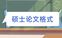 教学教师论文