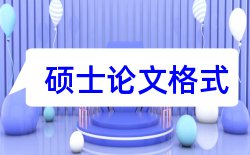 区域活动和社会教育论文