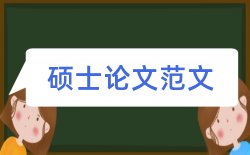 职业生涯规划大学生论文