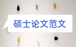 网络文学网络论文