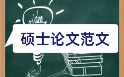 cad教学论文