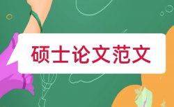 患者乳腺癌论文