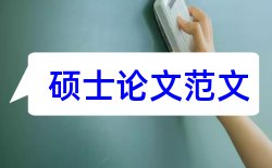 小学教师科研论文