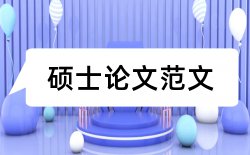 军事模型和国防教育论文