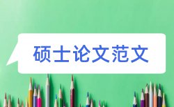 地源热泵和暖通空调论文