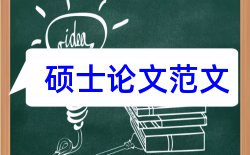 教育硕士论文答谢辞论文