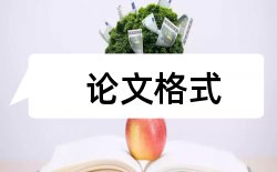 载波误码率论文