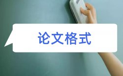 加工中心技师论文