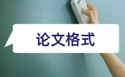 小学体育教学研究论文