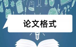 学报科学论文