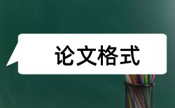 声乐情感论文