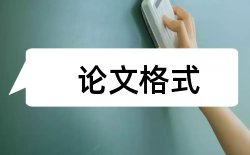 小学三年级语文教学论文