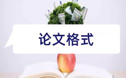 材料工程论文