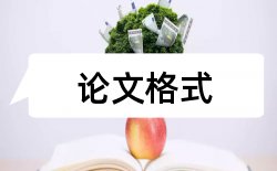 教师技师论文