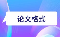 大气物理学与大气环境论文