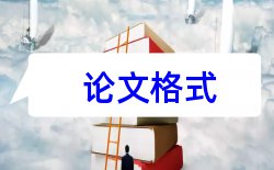 煤矿企业文化建设论文