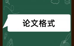 杂志系列论文