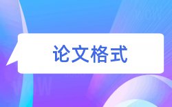 社会调查信息化论文