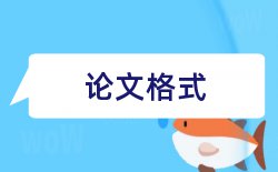 学校教学论文