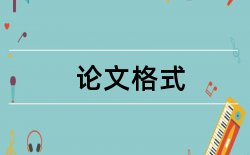 国际期刊论文发表建议论文