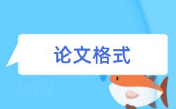 教学教师论文