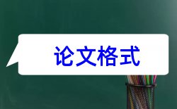 电力系统及其自动化本科论文