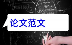 家庭教育和亲子成长论文