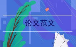 教学教师论文