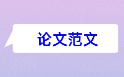 邮箱大师论文