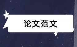 出版数字论文