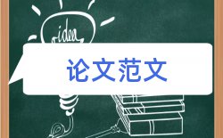 幸运数字论文