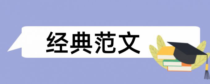 知网查重高校截止日期