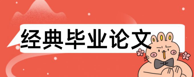 知网查重1万5千字多少钱