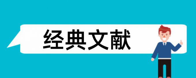 广告投放论文范文