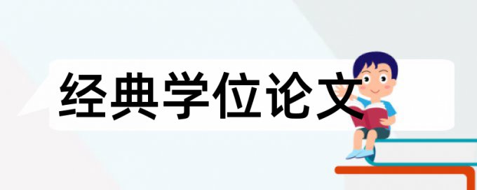 市场营销和新媒体营销论文范文